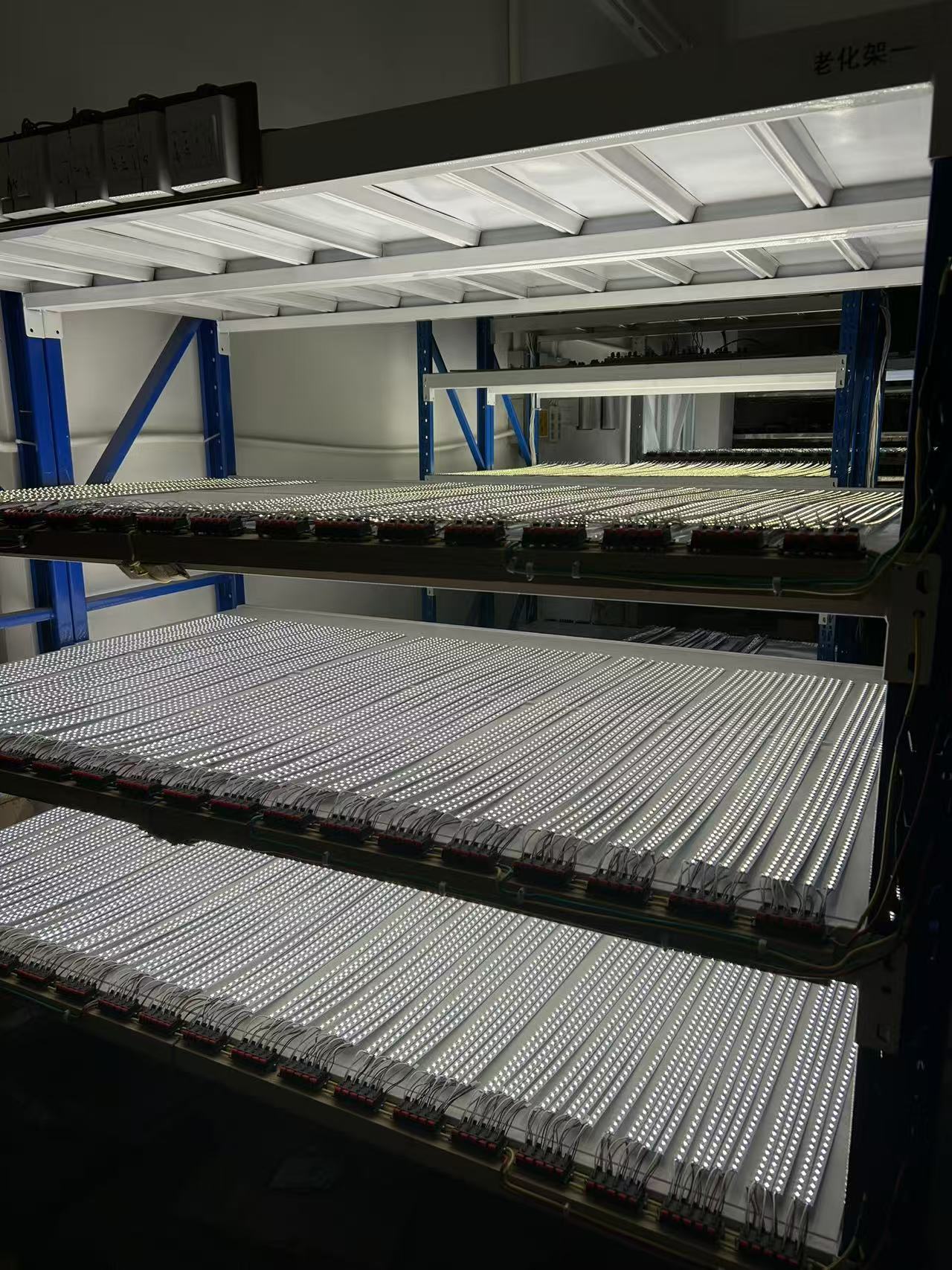 车间日常----架上的光