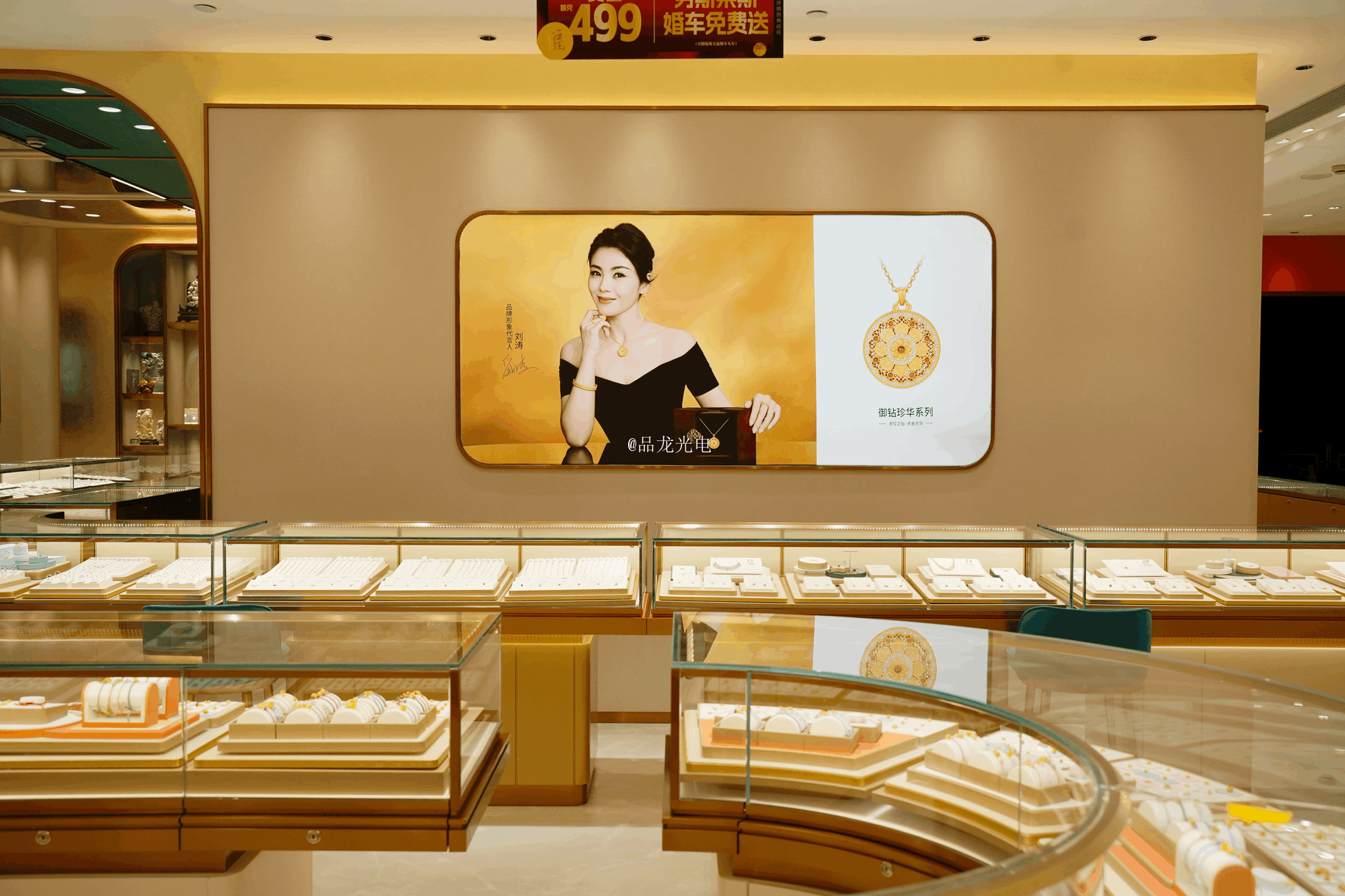 柜台灯条之2835双排玻纤板176灯珠硬灯条