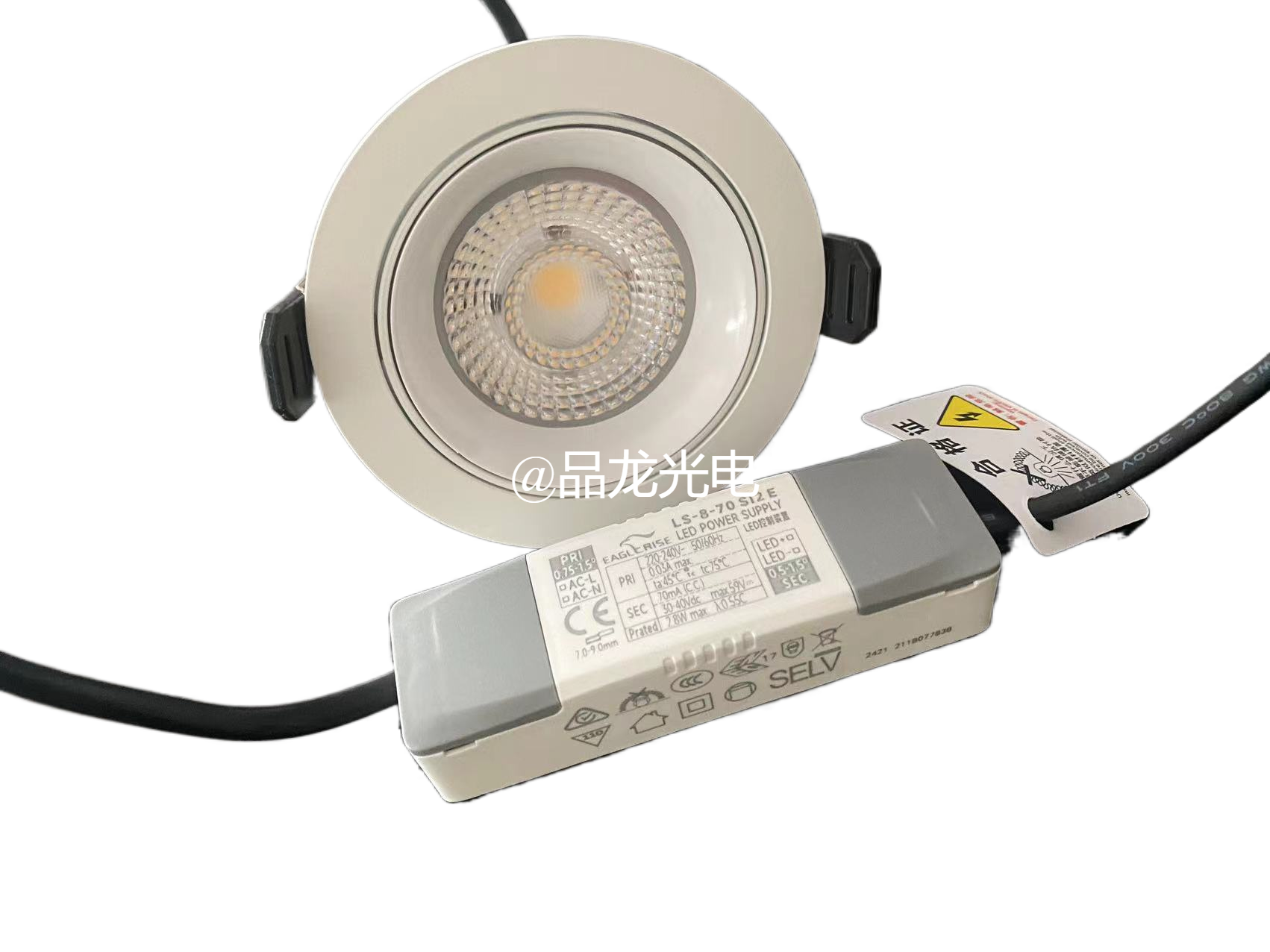 LED嵌入式COB射灯